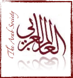 Arab Society Logo