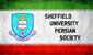 Sheffield Persian Society Logo